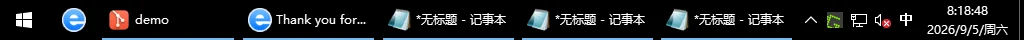 Greenshot使用教程