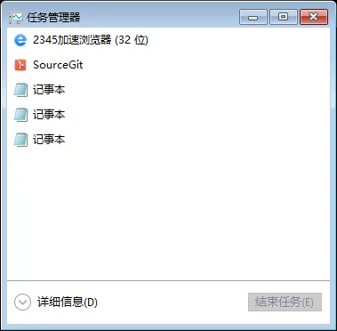 Greenshot 快捷键已应用