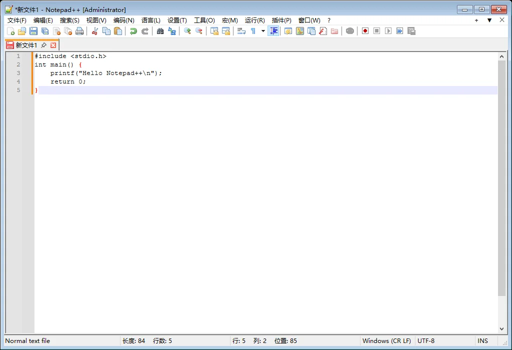 Notepad++：经典文本编辑器使用教程